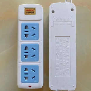 圆孔排插接线板不带线装箱插座欧式圆头插排直排三位无线电源插板