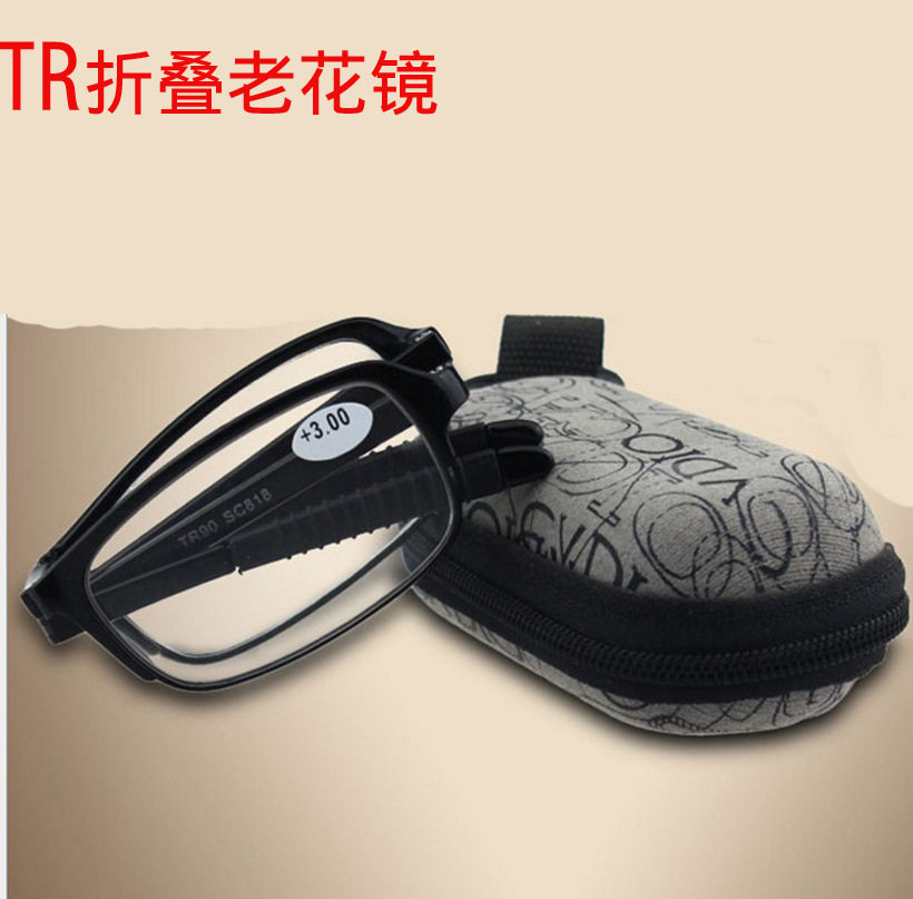 TR90超轻折叠老花镜 男女包邮时尚便携老光镜 买2送1树脂老花眼镜