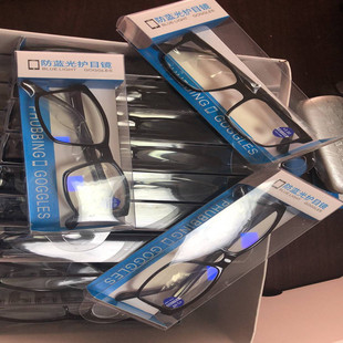 时尚超轻老花镜女正品防辐射抗蓝光疲劳老人高清眼镜老光老化眼睛