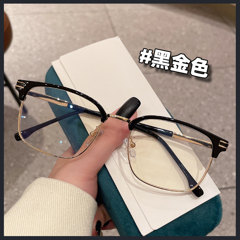 近视眼镜男韩版潮半框网上可配度数素颜黑框眼睛显脸小平光眼镜女