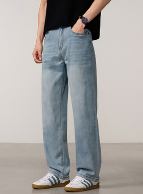 美式复古水洗牛仔裤男直筒宽松百搭休闲长裤春季新款