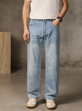 美式风宽松直筒牛仔裤男春季百搭阔腿休闲长裤高级感