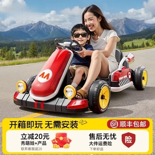 儿童卡丁车四轮电动漂移汽车2-15岁成人可坐小孩充电遥控玩具车