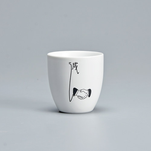 君器脂白禅意功夫茶杯套装陶瓷品茗杯简约茶盏主人杯茶碗单杯90ml - 封面