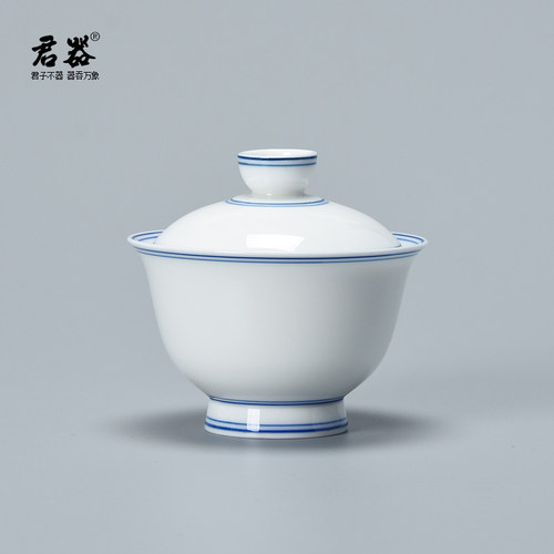 清宫不烫手无托高脚双线泡茶碗