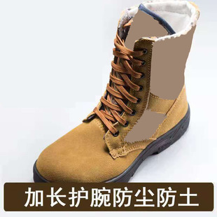 森林防火靴脚底钢板防扎鞋森林消防扑火鞋迷彩山林扑火靴灭火装备