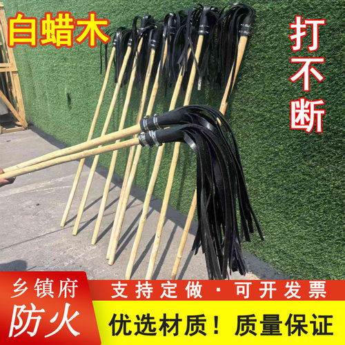 宜得才白蜡木森林灭火二号工具