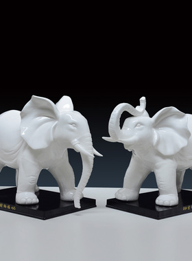 陶瓷大象摆件客厅装饰办公室