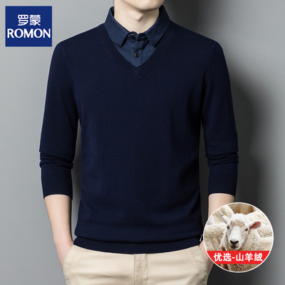 罗蒙秋冬季羊绒衫男士衬