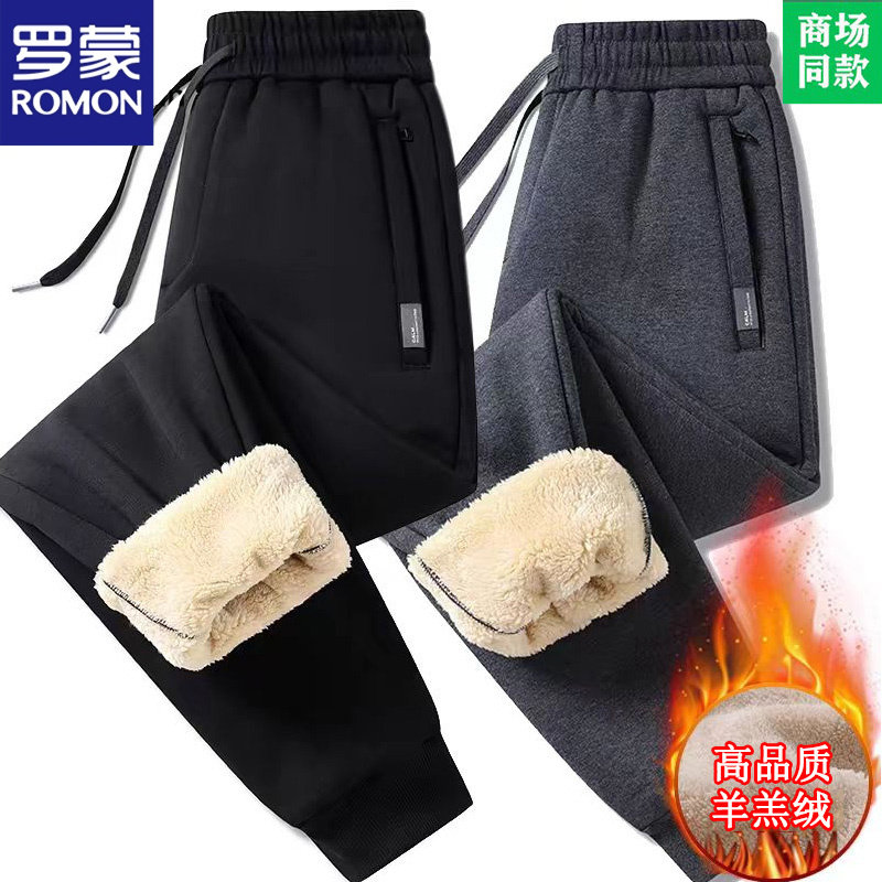罗蒙羊羔绒裤子男冬季宽松直筒加绒厚款外穿保暖纯棉休闲运动卫裤,男装,休闲裤,淘宝优惠券,粉丝福利购,淘宝优惠卷