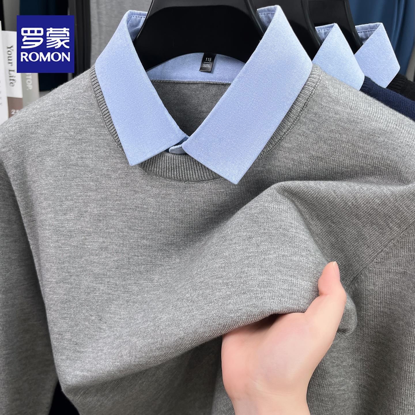 罗蒙2025新款针织毛衣男