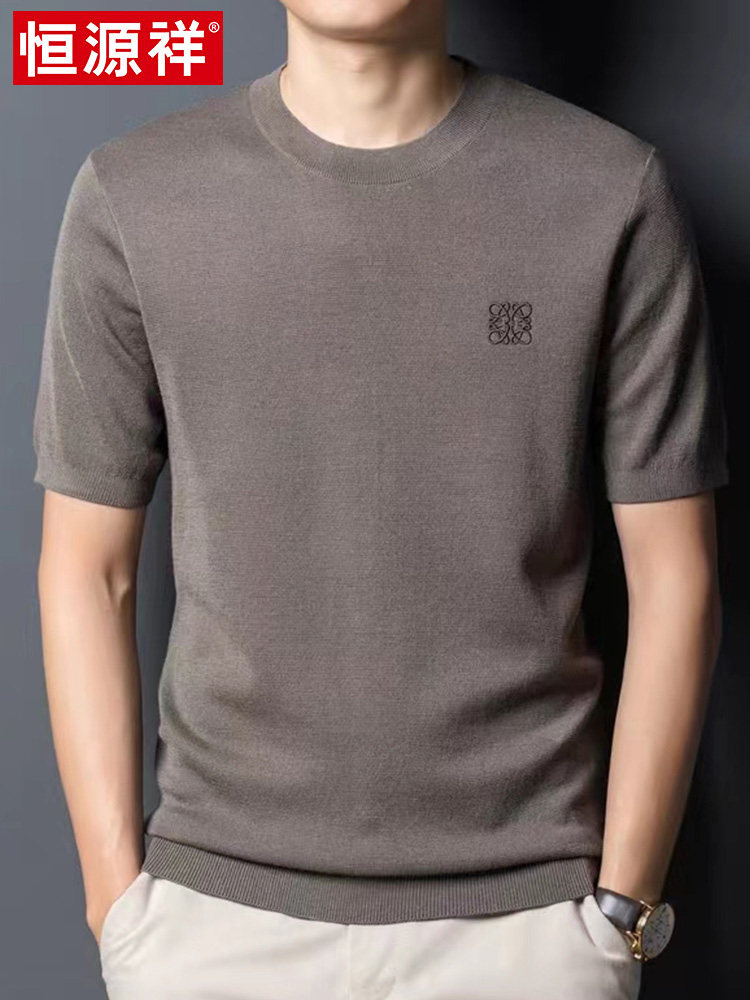 恒源祥春秋款短袖t恤男士含羊毛衫圆领刺绣半袖针织打底衫宽松潮