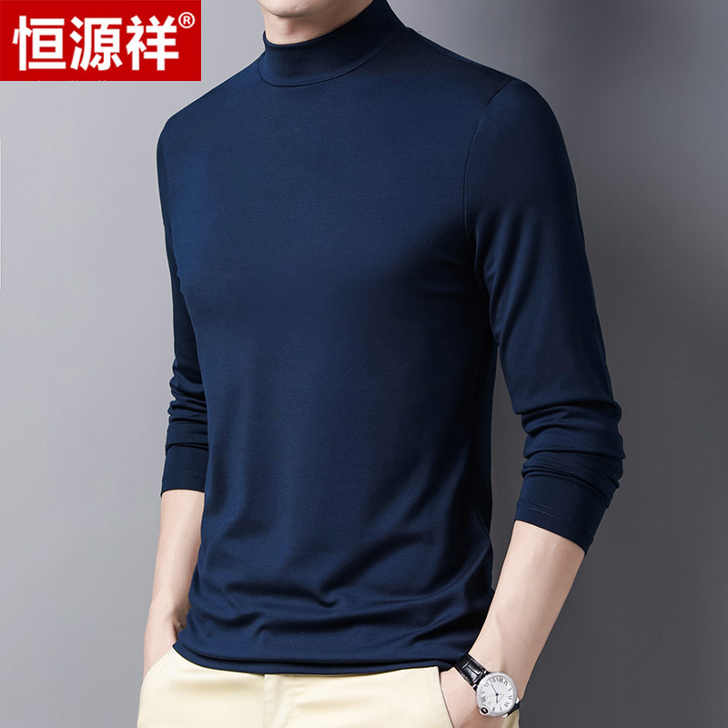 恒源祥桑蚕丝长袖t恤男士加绒半高圆领秋衣白色打底衫秋冬装卫衣