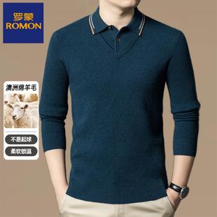 罗蒙男装秋冬厚款男士纯羊毛针织衫中老年爸爸装翻领假两件毛衣
