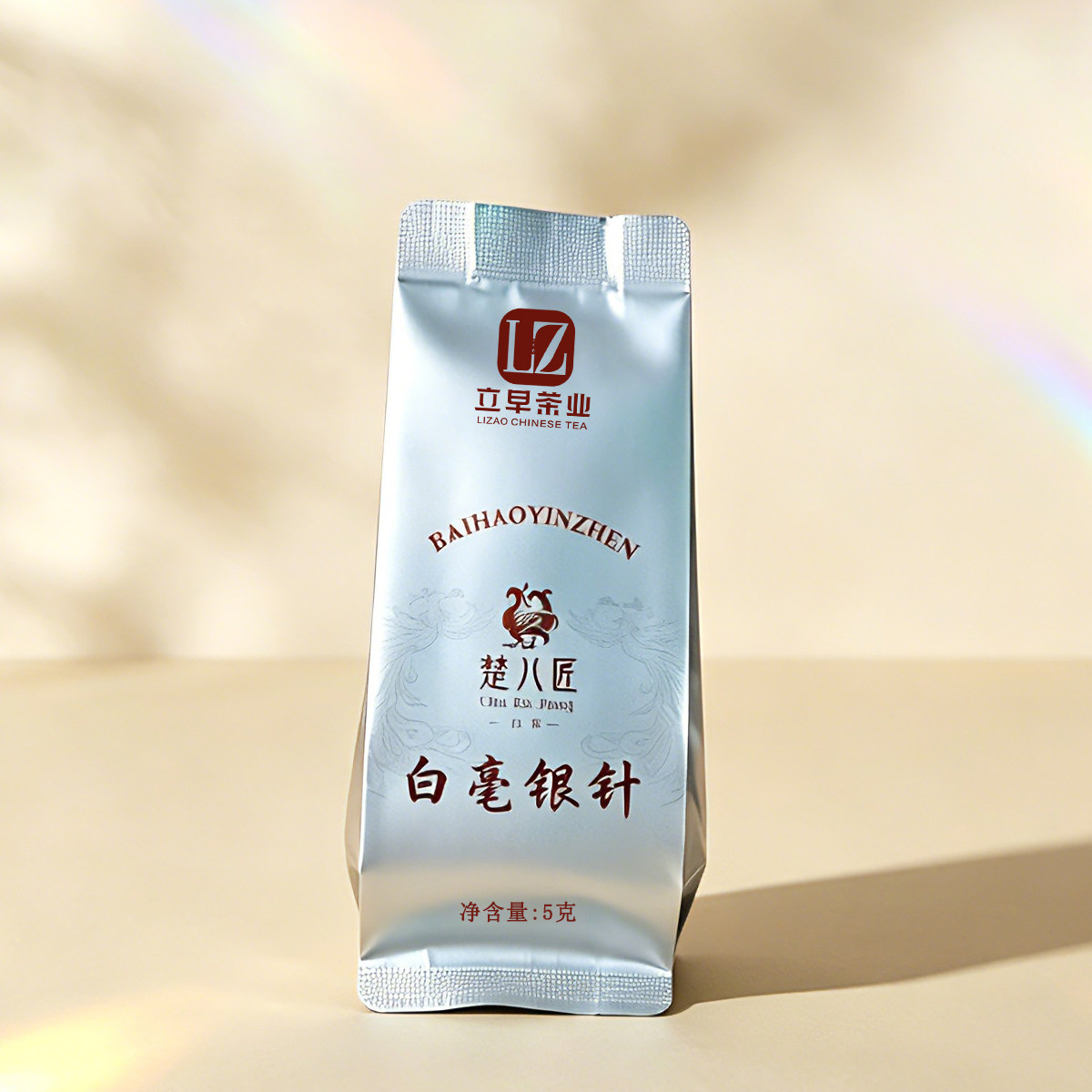 立早清香白毫银针试饮包5g图片