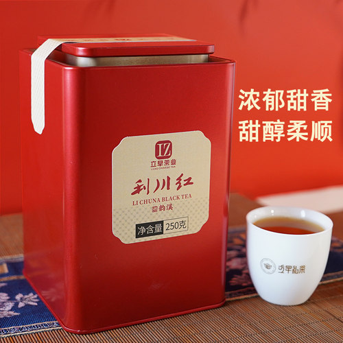 立早利川红浓香型红茶2026年新茶