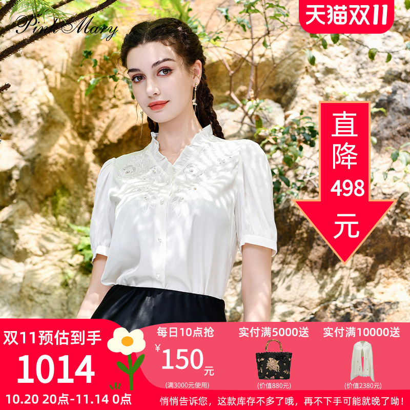 潮流精品,品质保证