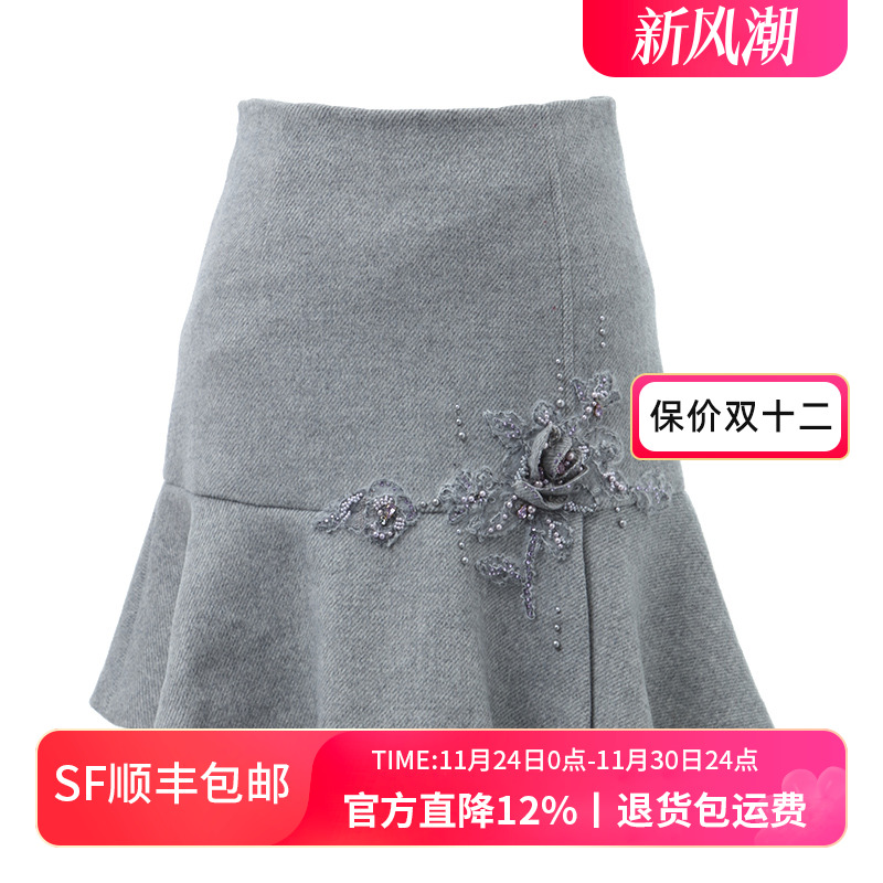 粉红玛琍短裙百褶裙A字裙