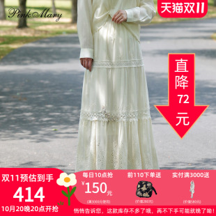 粉红玛琍半身裙女2025春秋新款 舒适气质通勤长裙TMAOS3313 时尚