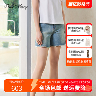 女士显瘦裤 粉红玛琍2022夏季 新款 牛仔短裤 子PMALS2101