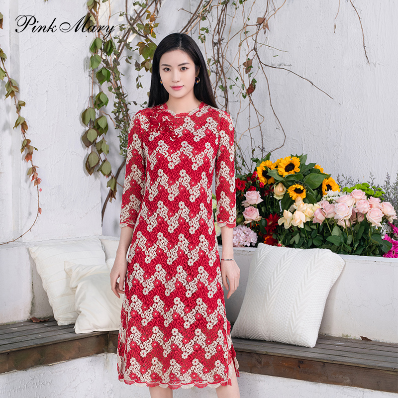 粉红玛琍连衣裙女长袖洋装