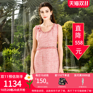 粉红玛琍背心连衣裙女2025春秋新款 收腰小香风裙子PMAOS5206 时尚