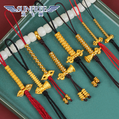 3D硬金金刚杵金刚铃儿文玩侧挂