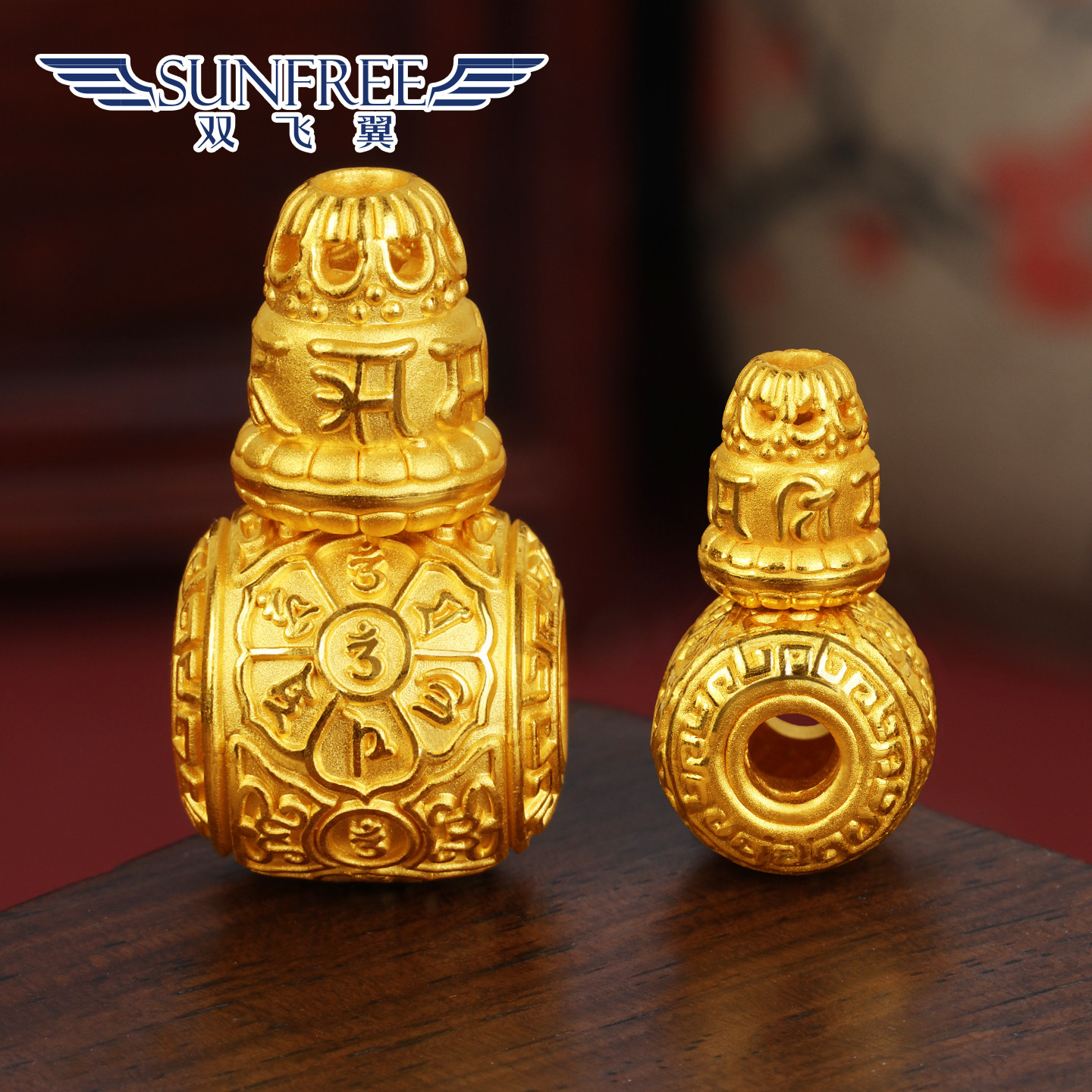 双飞翼3D硬金999足金黄金六字真言三通佛塔手链手串转运珠路路通