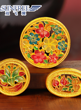 古法掐丝珐琅烧蓝花开富贵串珠