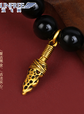 双飞翼黑金陨石剑吊坠男