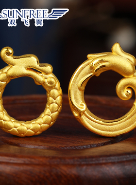 平安扣乾坤圈手链吊坠