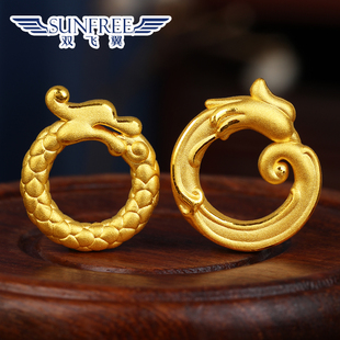 黄金龙凤呈祥同心乾坤圈卡环平安扣硬足金999手链编绳吊坠男女宝