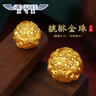24K纯黄金手工古法貔貅金隔珠散珠足金999手串链顶珠配件DIY男女