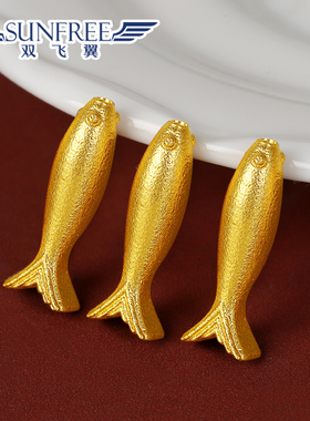 足金古法哑光小黄鱼