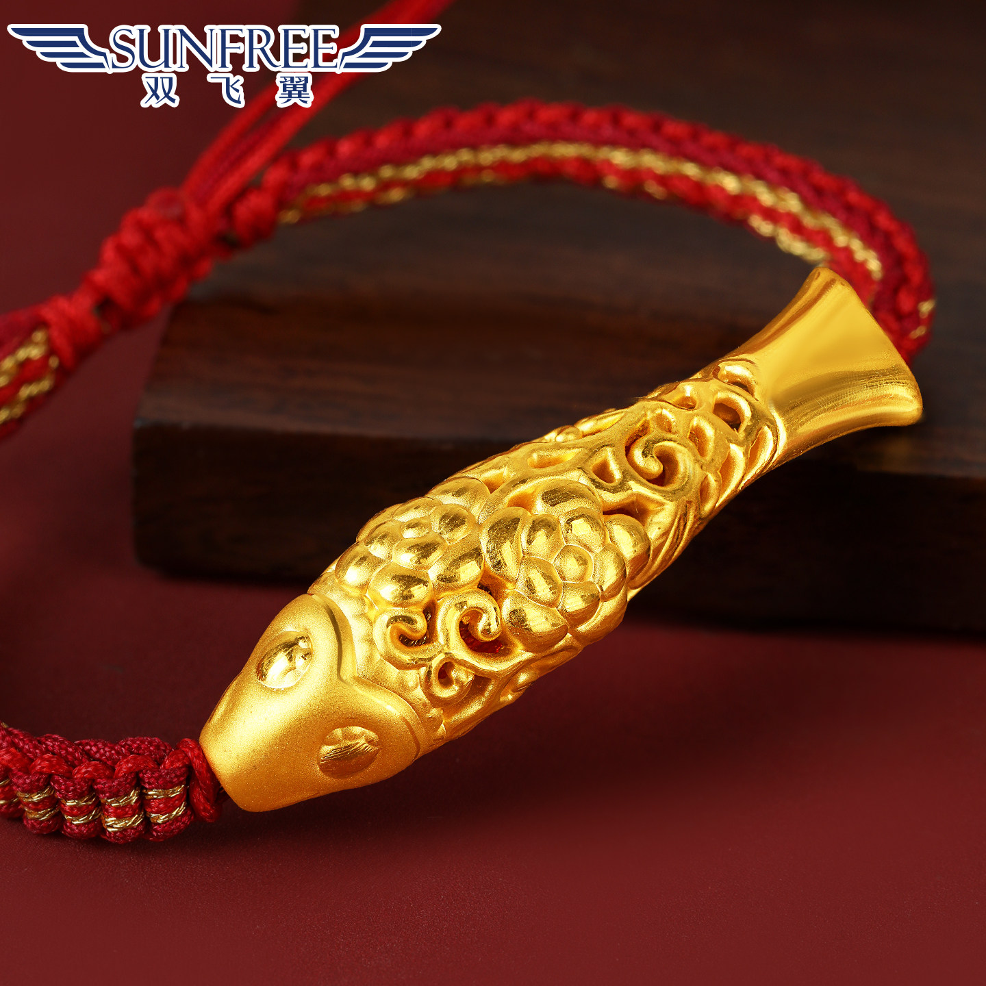 3D硬足金黄金鲤鱼手牌镂空花纹富贵手链编绳女款吊坠半镯串珠礼物