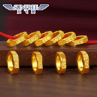 黄金古法吉言盘缠金圈隔片隔珠足金999手串链转运珠卡环腰缠万贯