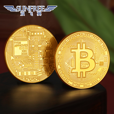 双飞翼纯金币足金纪念币投资