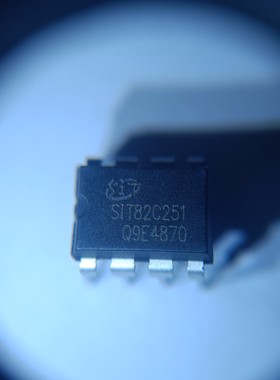 SIT82C251 全新原装 封装直插DIP-8 收发器芯片4.5V-5.5V 现货