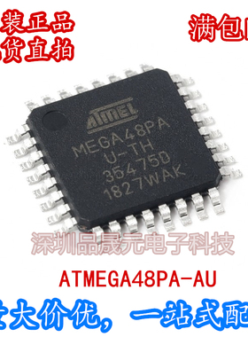 ATMEGA48PA-AU MEGA48PA-AU 单片机贴片TQFP32 全新原装 现货直拍