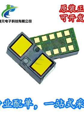 原装 VL53L1CXV0FY/1 VL53L1X VL53L1B LGA-12 传感器模块 可议价