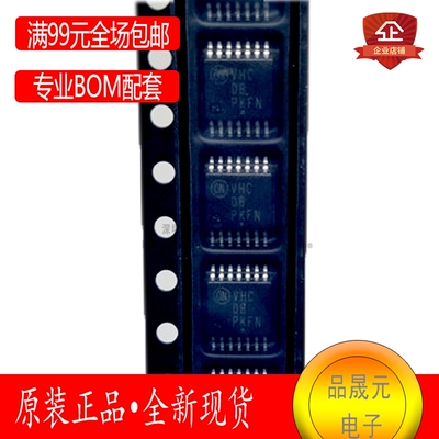 MC74VHC08DTR2G 丝印VHC08 栅极和逆变器逻辑IC 贴片TSSOP-14封装