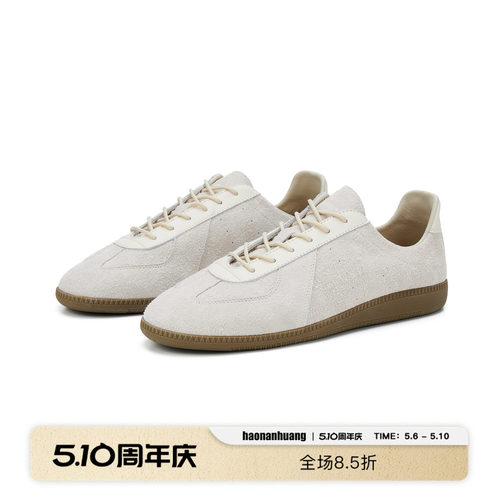 纯牛皮绒拼皮复古德训鞋