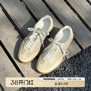 haonanhuang LP老钱风tennis walk低帮休闲复古真皮德训鞋