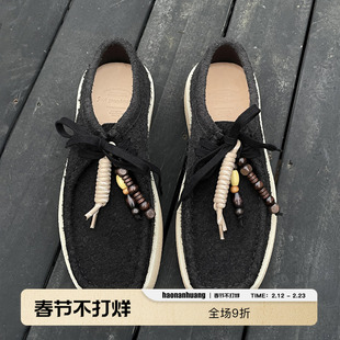 haonanhuang 长绒鞣制100%牛皮串珠厚底生胶底休闲低帮方头袋鼠鞋