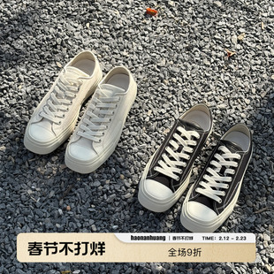 haonanhuang 低帮方头硫化鞋休闲牛皮里欧索莱厚底4cm增高帆布鞋