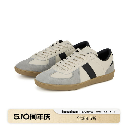 纯牛皮拼皮欧索莱复古德训鞋