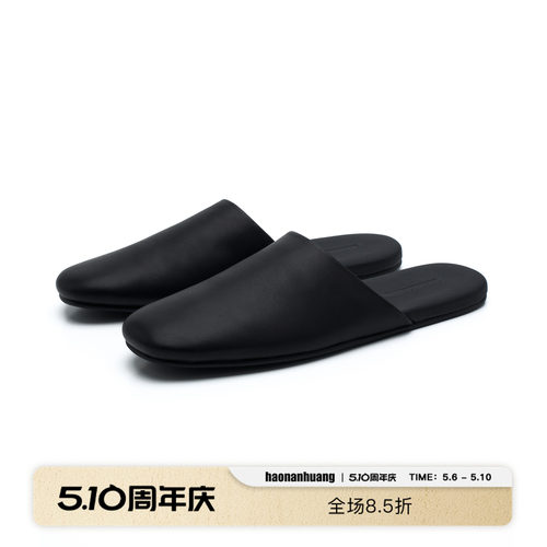 haonanhuang小羊皮穆勒皮拖鞋