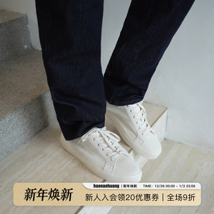 haonanhuang BC老钱风低帮休闲复古牛皮绒面休闲鞋