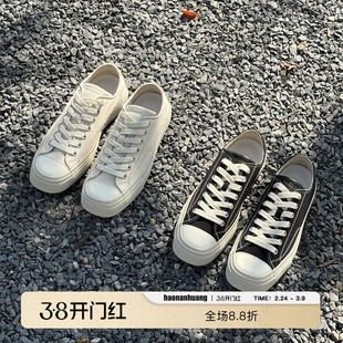 haonanhuang 低帮方头硫化鞋休闲牛皮里欧索莱厚底4cm增高帆布鞋