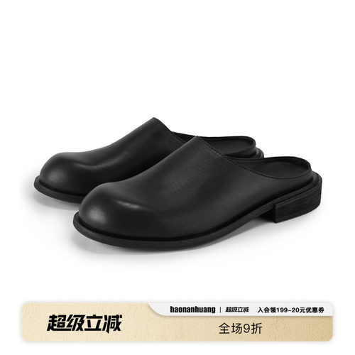 复古马皮厚底增高一脚蹬穆勒鞋